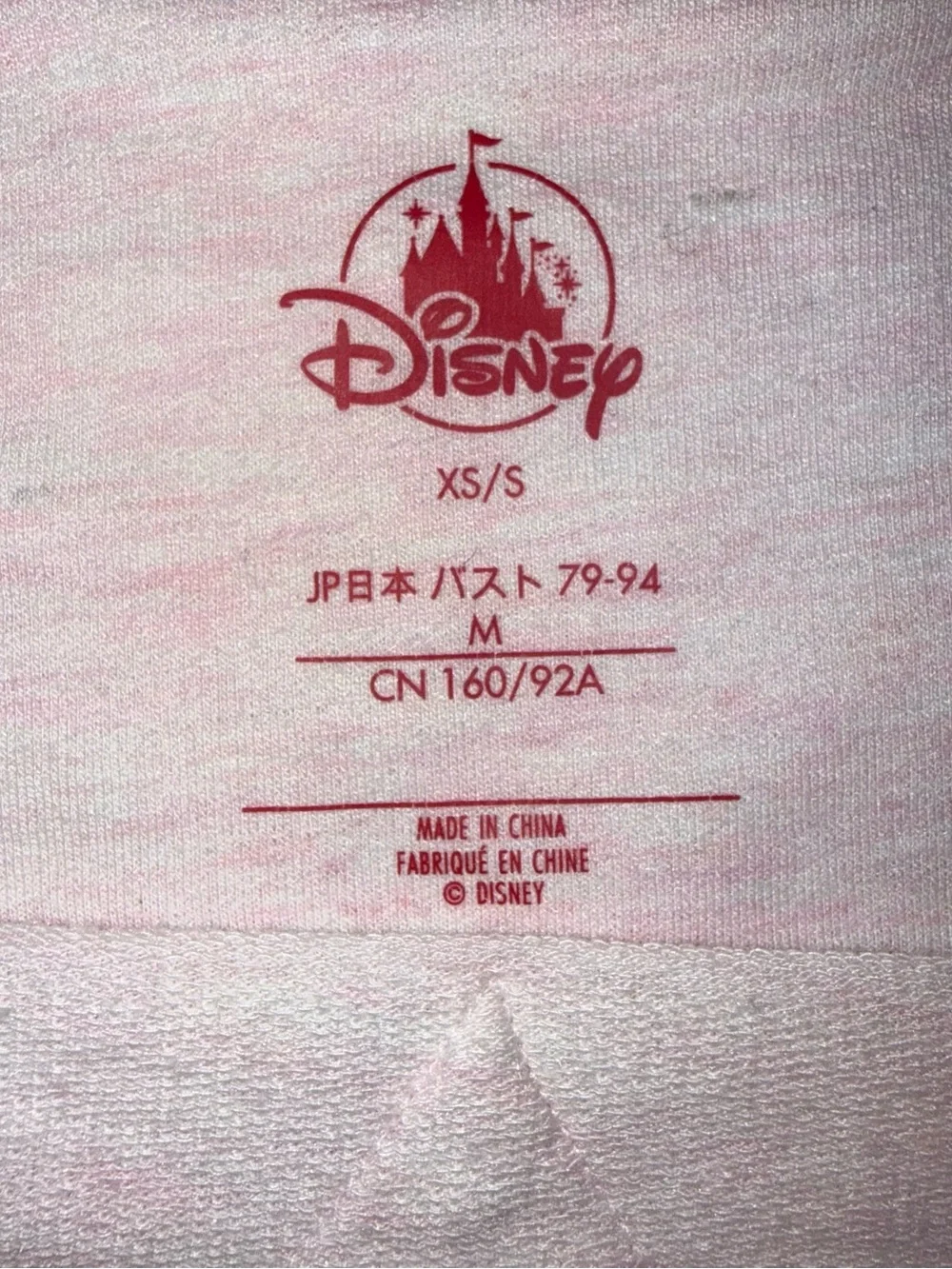 Disney Store Minnie Mouse Pink Graphic Nightshirt Size XS/S - Picture 3 of 8